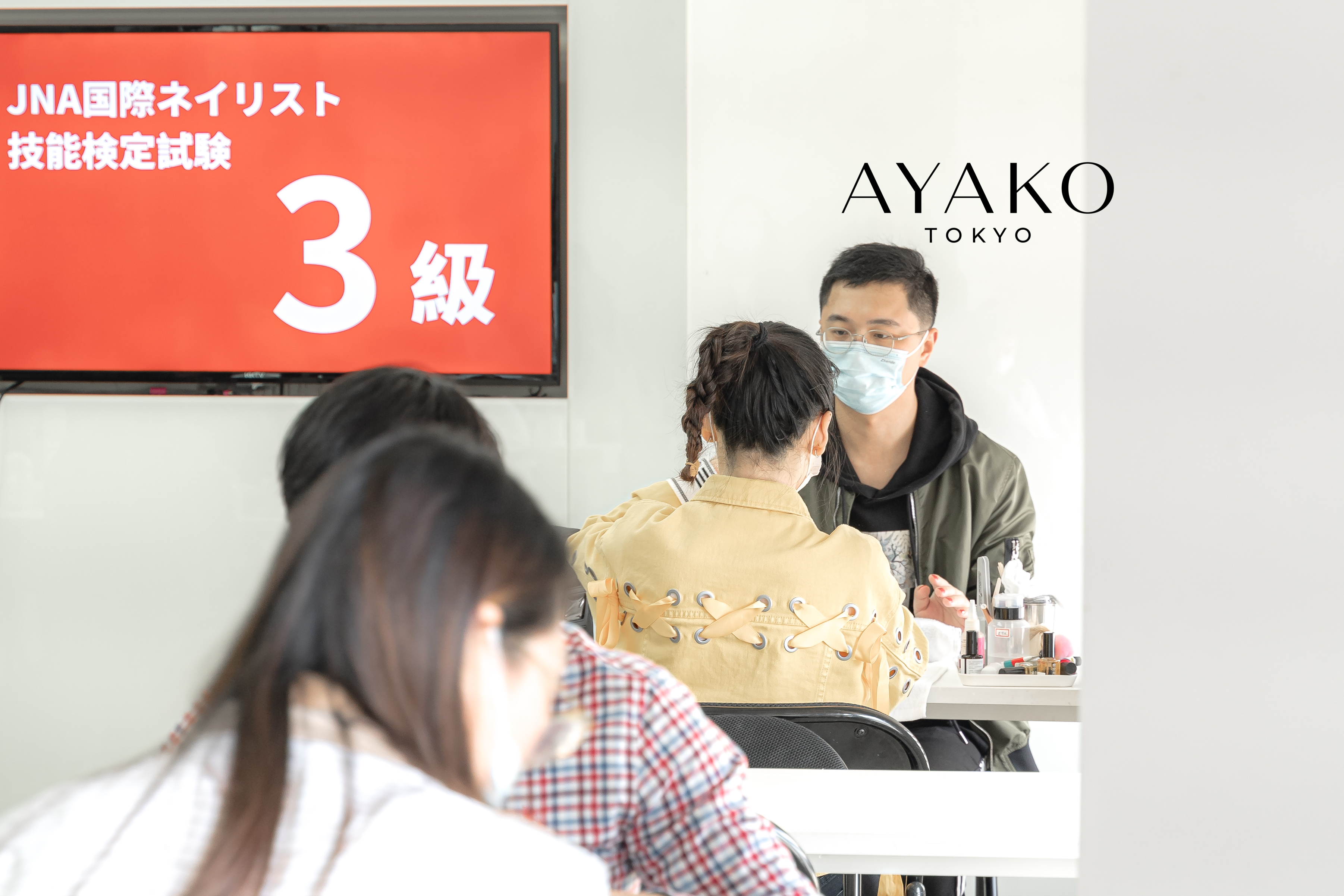 哪个美甲学校比较好？教学质量胜于一切