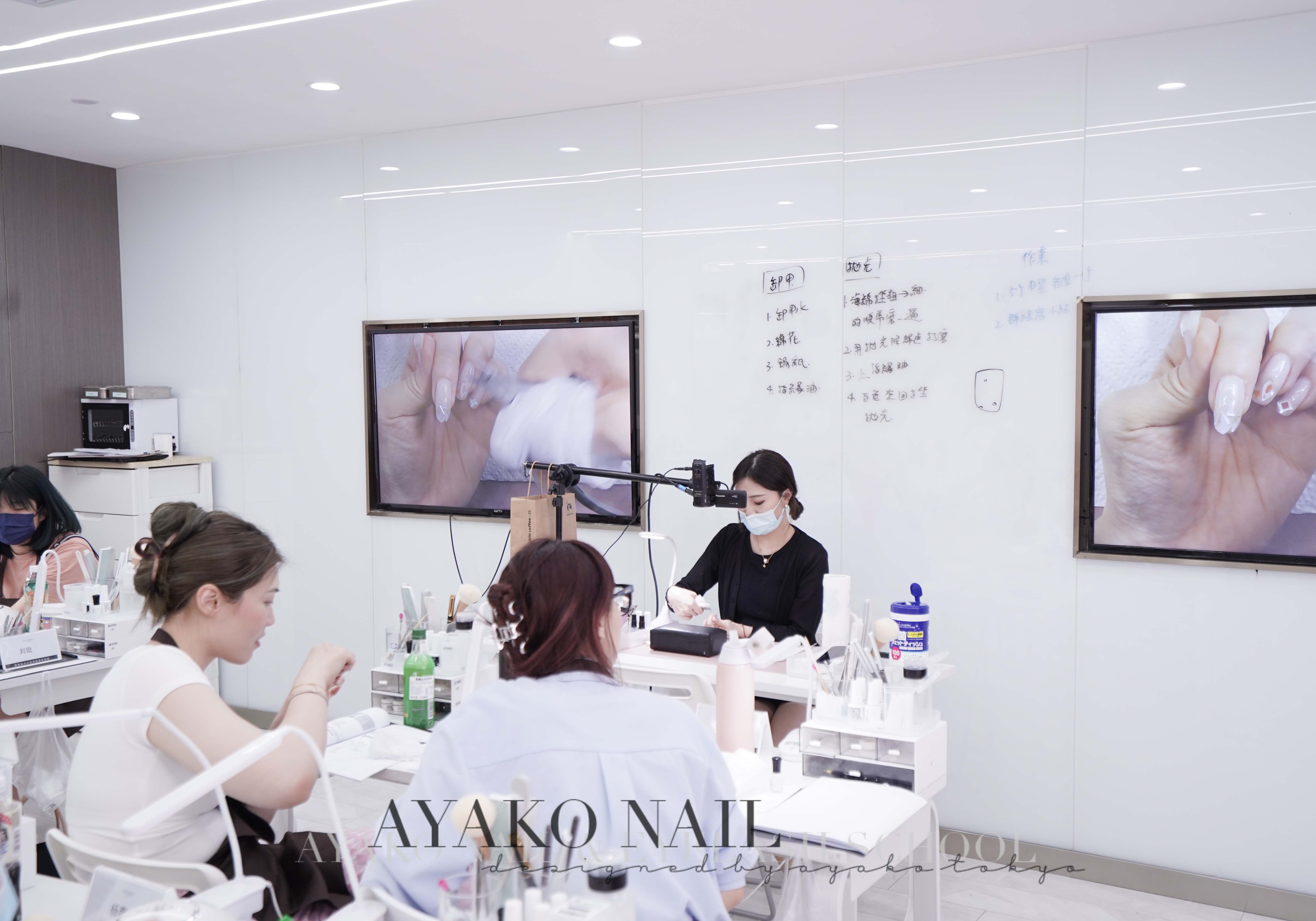 美甲培训一般花多少钱才能学完？有没有额外的附加消费？